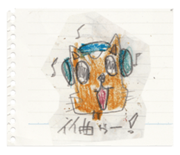 lakugaki Sticker(cat) sticker #6179302