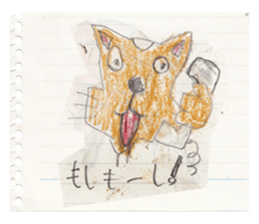 lakugaki Sticker(cat) sticker #6179303