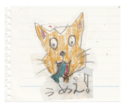 lakugaki Sticker(cat) sticker #6179308
