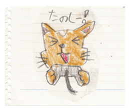 lakugaki Sticker(cat) sticker #6179310