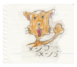 lakugaki Sticker(cat) sticker #6179316