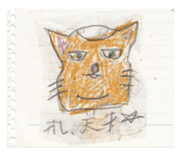 lakugaki Sticker(cat) sticker #6179322