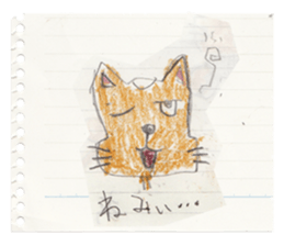 lakugaki Sticker(cat) sticker #6179324