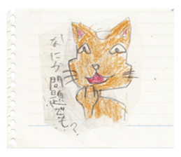lakugaki Sticker(cat) sticker #6179327