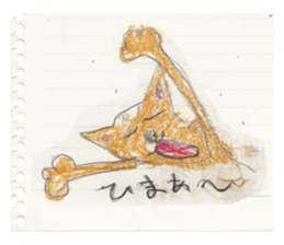 lakugaki Sticker(cat) sticker #6179332