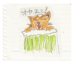 lakugaki Sticker(cat) sticker #6179335