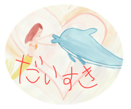 Mermaids and Their Friends in the Ocean sticker #6179616