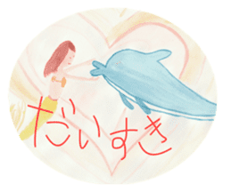 Mermaids and Their Friends in the Ocean sticker #6179616