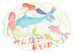 Mermaids and Their Friends in the Ocean sticker #6179621