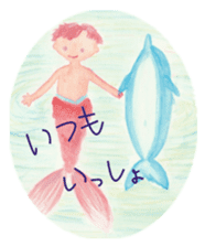 Mermaids and Their Friends in the Ocean sticker #6179625