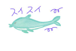 Mermaids and Their Friends in the Ocean sticker #6179646