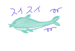 Mermaids and Their Friends in the Ocean sticker #6179646