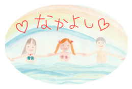 Mermaids and Their Friends in the Ocean sticker #6179655