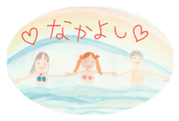 Mermaids and Their Friends in the Ocean sticker #6179655