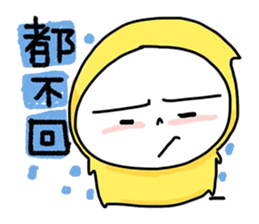 Big head baby13 sticker #6179778