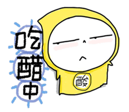 Big head baby13 sticker #6179782