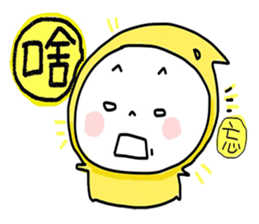 Big head baby13 sticker #6179786