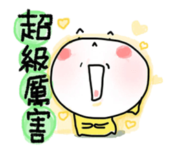 Big head baby13 sticker #6179789