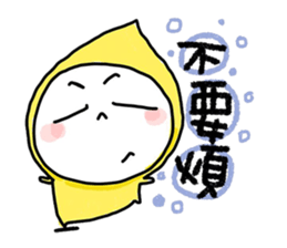 Big head baby13 sticker #6179795