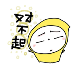 Big head baby13 sticker #6179797