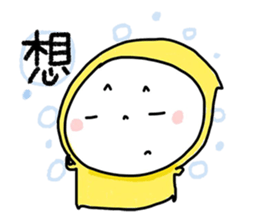 Big head baby13 sticker #6179799