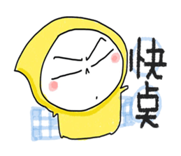 Big head baby13 sticker #6179814