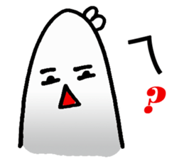 No, I'm not CHU CHU 2 sticker #6179840