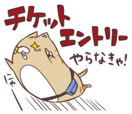 Chike-san sticker #6179980