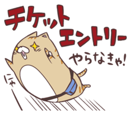 Chike-san sticker #6179980