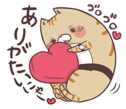 Chike-san sticker #6180009