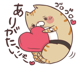 Chike-san sticker #6180009
