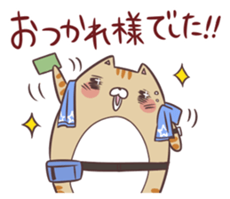 Chike-san sticker #6180014