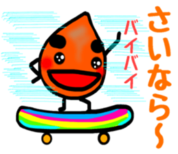 kagoshima dialect kagoshima kid sticker2 sticker #6180020