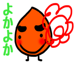 kagoshima dialect kagoshima kid sticker2 sticker #6180025