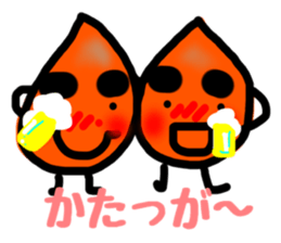 kagoshima dialect kagoshima kid sticker2 sticker #6180030