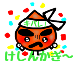 kagoshima dialect kagoshima kid sticker2 sticker #6180031