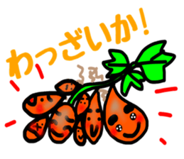 kagoshima dialect kagoshima kid sticker2 sticker #6180035