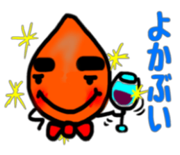 kagoshima dialect kagoshima kid sticker2 sticker #6180037