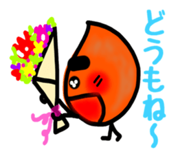 kagoshima dialect kagoshima kid sticker2 sticker #6180043