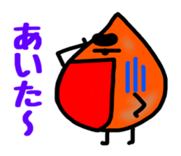 kagoshima dialect kagoshima kid sticker2 sticker #6180045