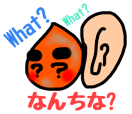 kagoshima dialect kagoshima kid sticker2 sticker #6180046