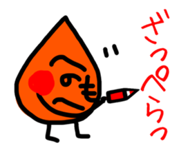 kagoshima dialect kagoshima kid sticker2 sticker #6180050