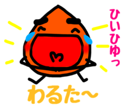 kagoshima dialect kagoshima kid sticker2 sticker #6180054