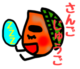 kagoshima dialect kagoshima kid sticker2 sticker #6180055