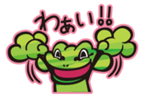 mosaic frog sticker #6180178