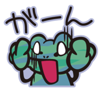 mosaic frog sticker #6180179