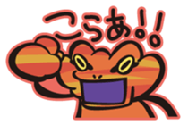 mosaic frog sticker #6180190