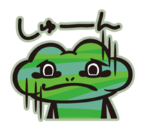 mosaic frog sticker #6180192