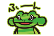 mosaic frog sticker #6180196