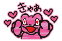 mosaic frog sticker #6180199